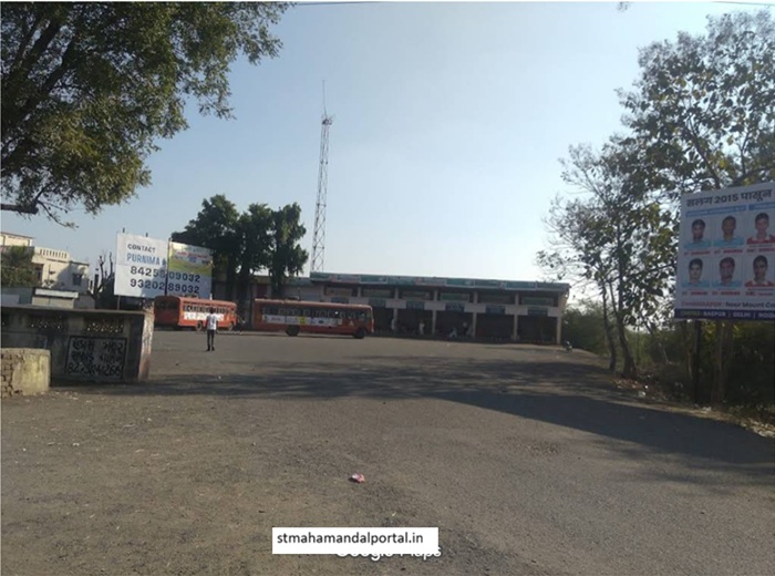 gondpipari bus stand main gate